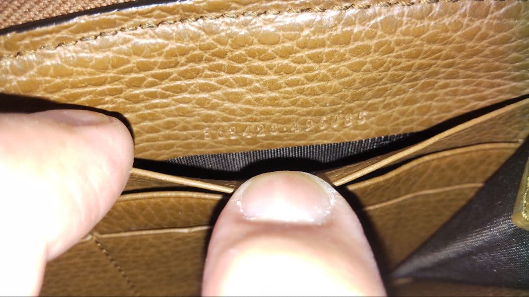 GUCCI　ラウンドファスナー　長財布