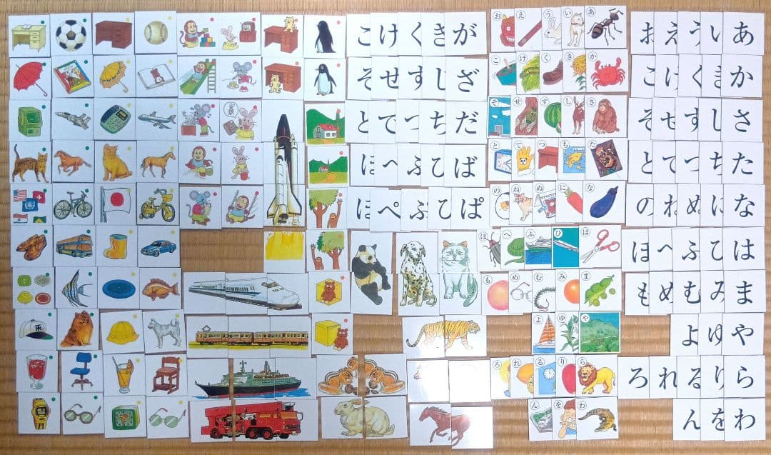 家庭保育園 プレイシートとホワイトボード付き