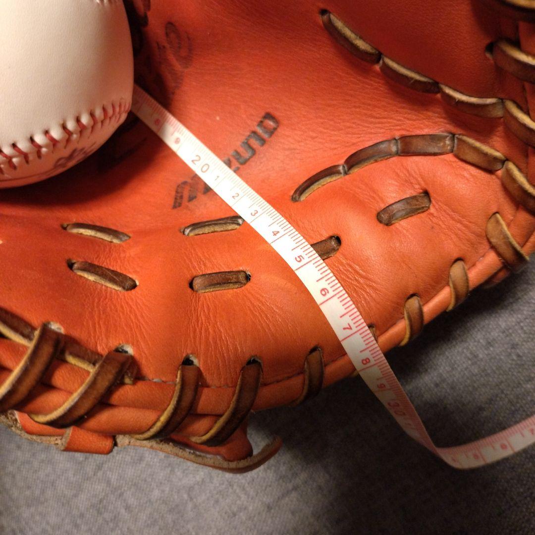 硬式グローブ 内野用 ミズノ グローバルエリート 限定モデル Mizuno