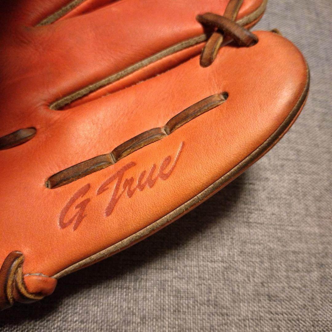 硬式グローブ 内野用 ミズノ グローバルエリート 限定モデル Mizuno