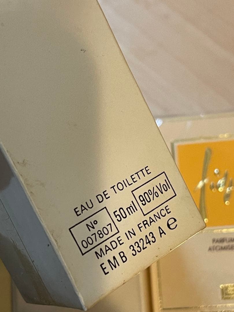 未使用　香水　エルメス　プラダ MITSOUKOなど