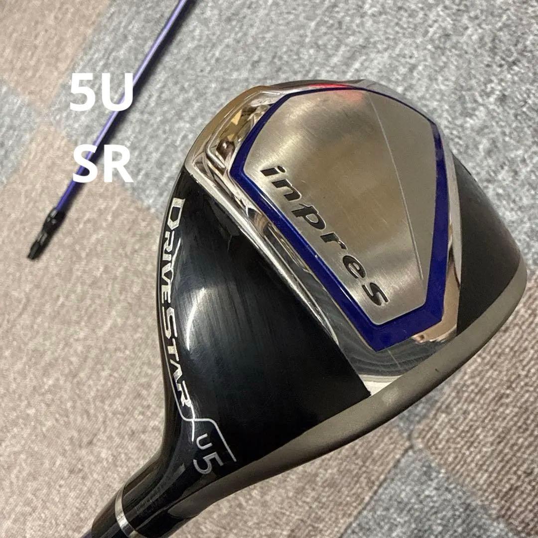 inpres Drive Star U5 ユーティリティ