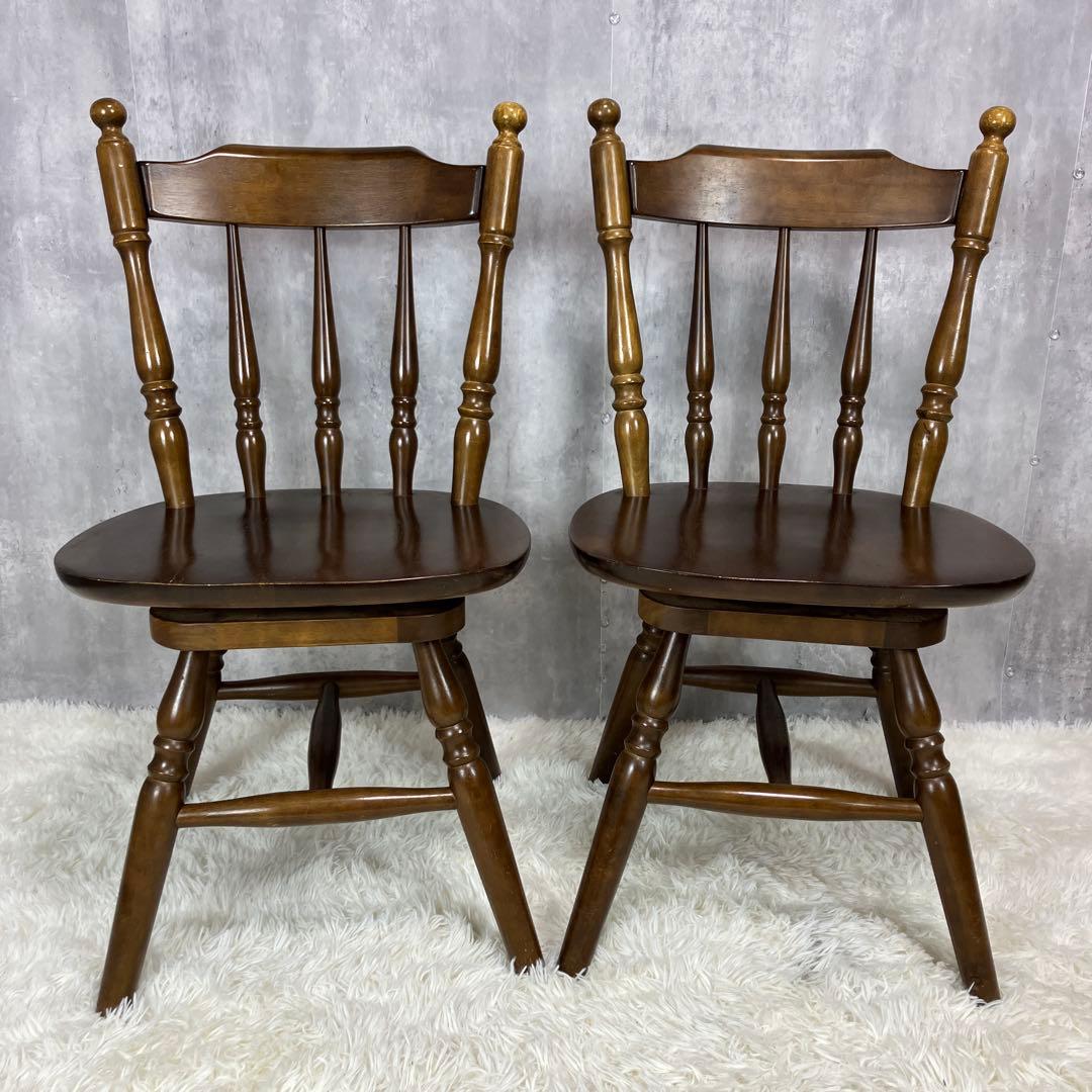 ウィンザーチェア ダイニングチェア 回転椅子アンティーク 2脚セット