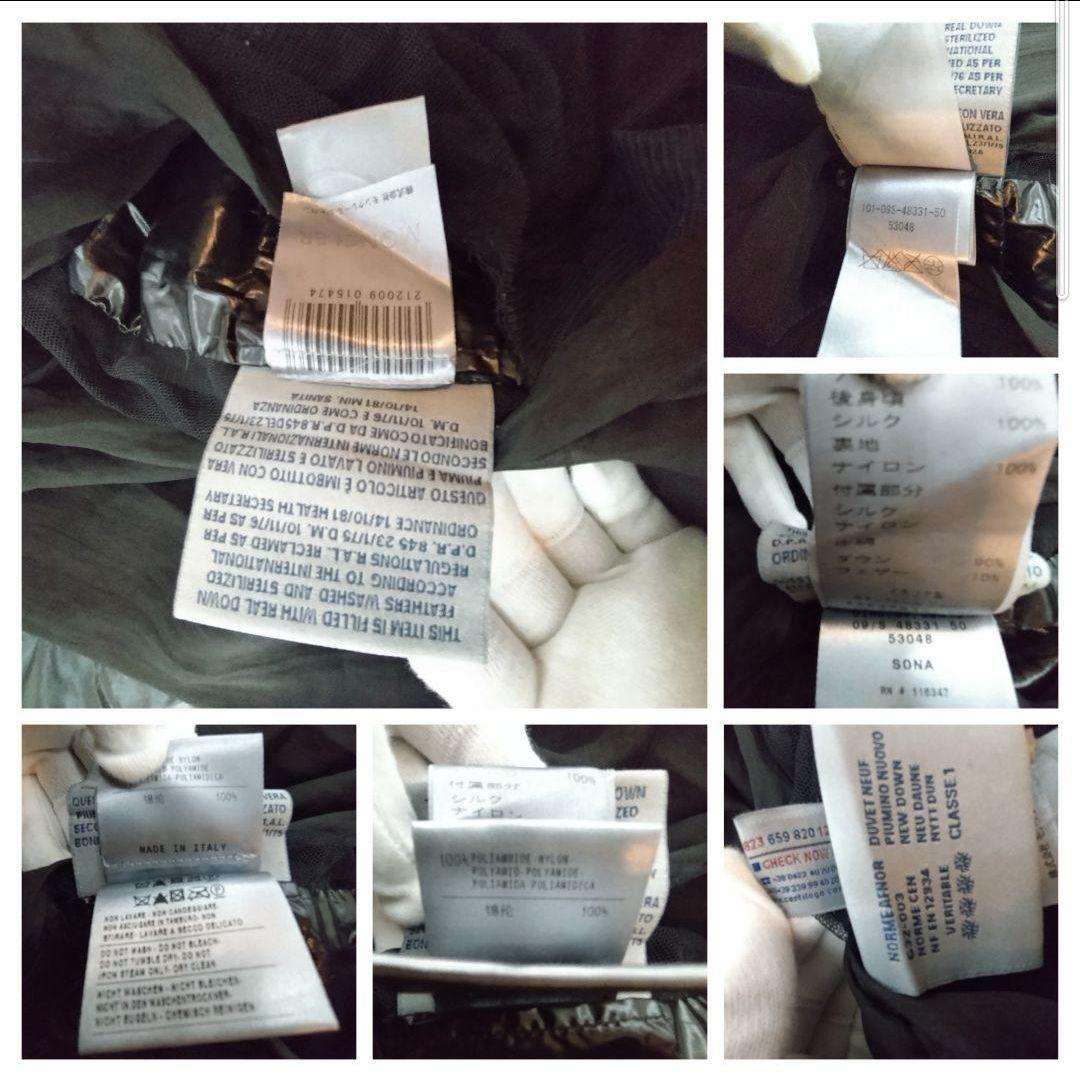 モンクレール　SONA/チュール切替/ダウンベスト/ナイロン/BLK/無地