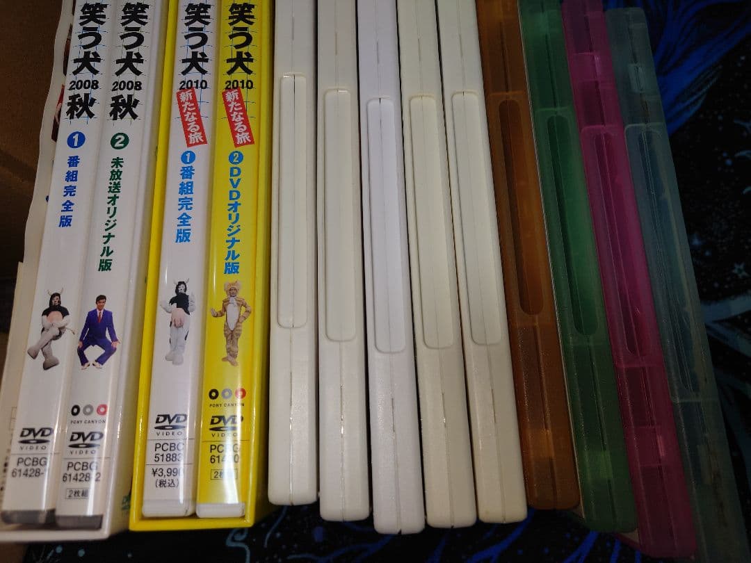 笑う犬の生活　笑う犬の冒険　笑う犬2008秋　笑う犬2010新たなる旅　セット
