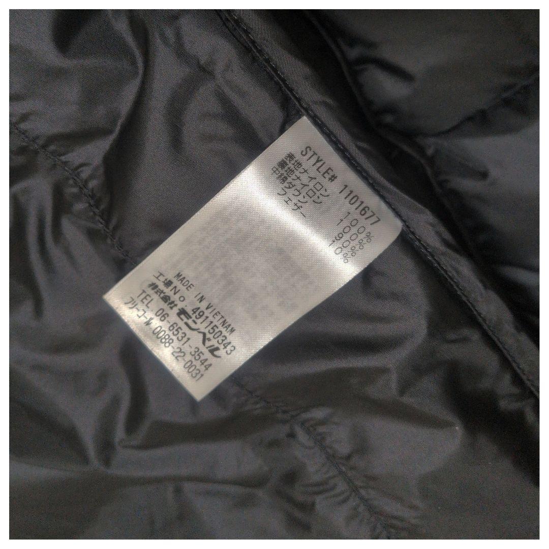 montbell モンベルライトアルパインダウン ベストネイビー L レディース