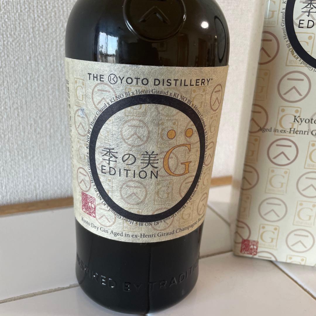 季の美　限定品　エディションG 箱付き　(京都ドライジン)