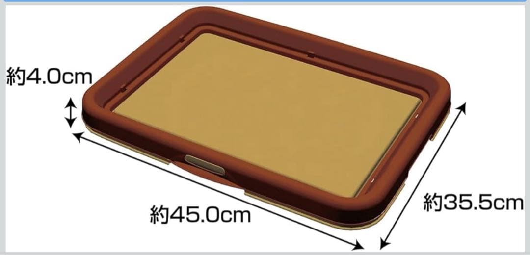 【おまけ付き】リッチェル もっとお掃除簡単ペットサークル 90-60