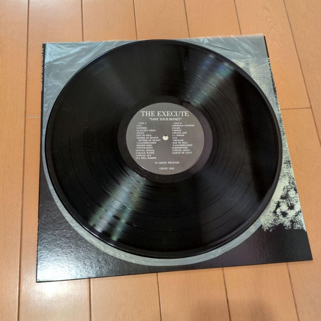 f*o様 THE EXECUTE / SAVE YOUR MONEY