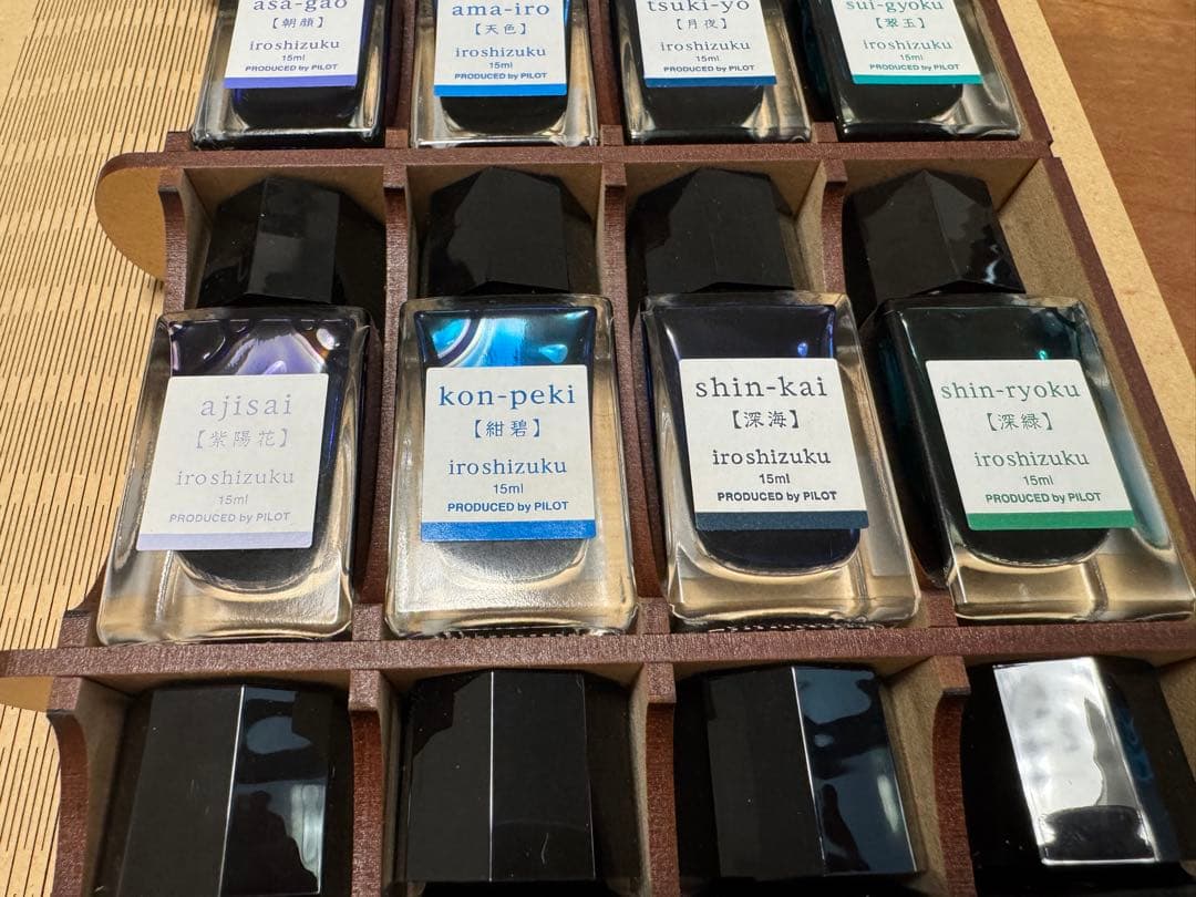 Ink Bookと色彩雫12色（寒色）セット