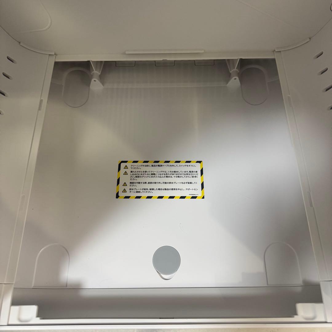 runpet Drybo Plus　ドライボプラス　50L　ドライハウス