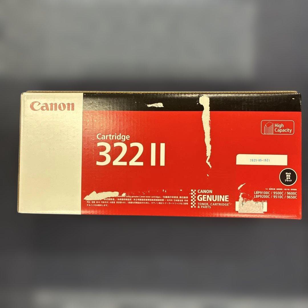 Canon 純正トナーカートリッジ 322 IIブラック
