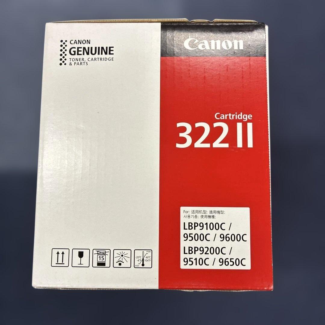 Canon 純正トナーカートリッジ 322 IIブラック