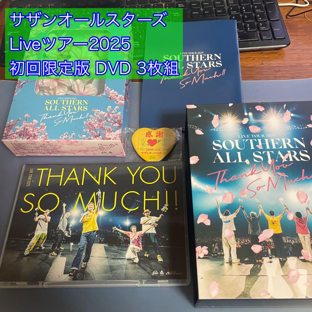 サザンオールスターズ Liveツアー2025 DVD 3枚組