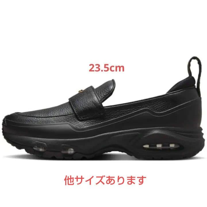 ナイキ　エアマックス　フェノメナ　ブラック　ローファー