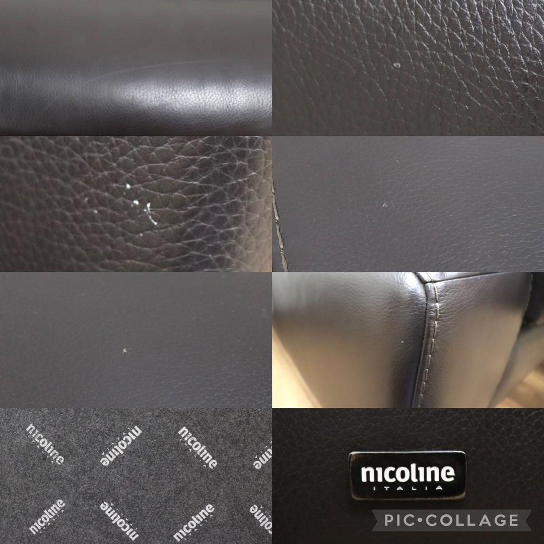 GMHK151○nicoline / ニコライン EGEO エジオ 3人掛けソフ