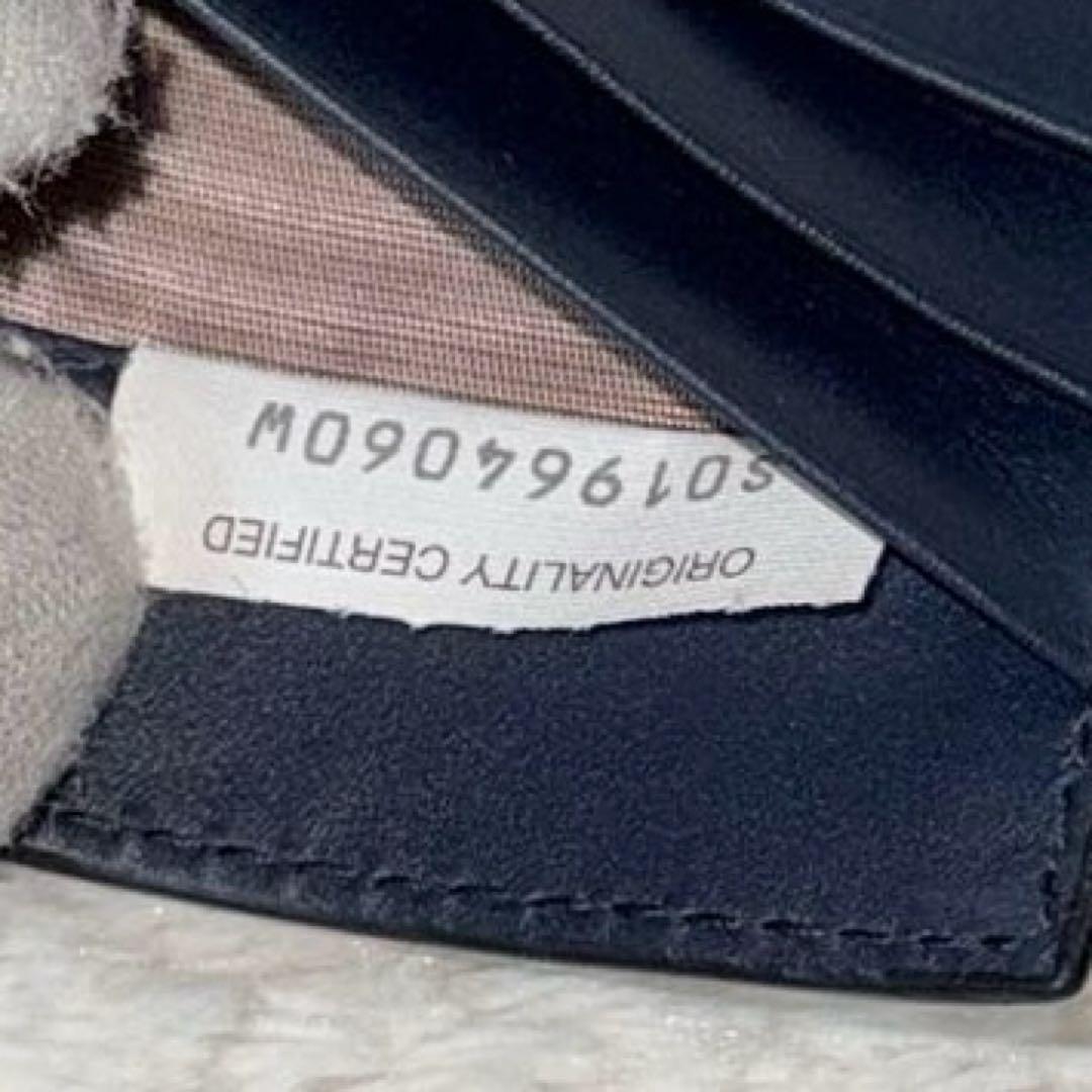 ⭐️未使用品⭐️　ボッテガヴェネタ　イントレチャート　マネークリップ　ネイビー