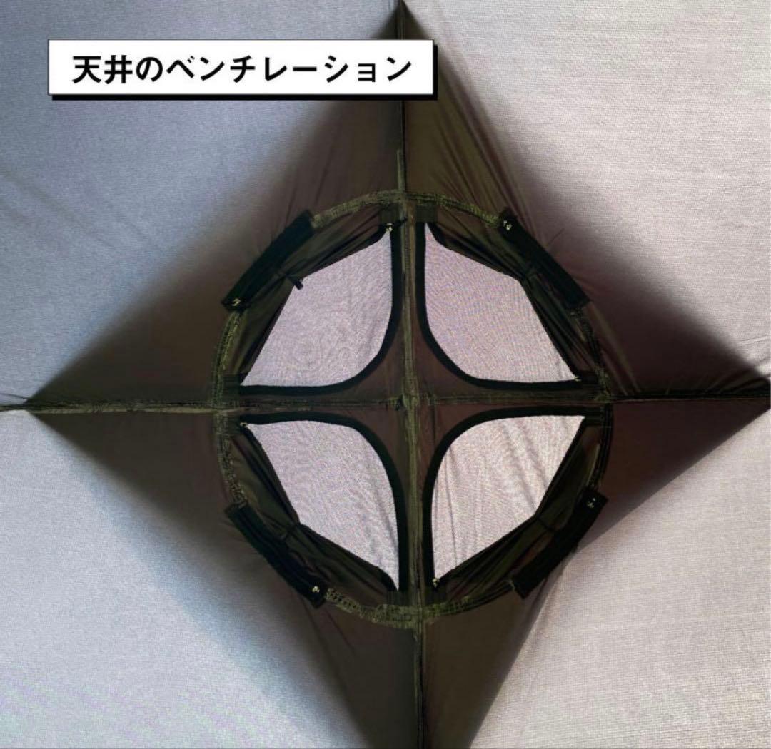 WIWO(ウィーオ) ジュネスラバシェルターBlack 新品未開封88,000円