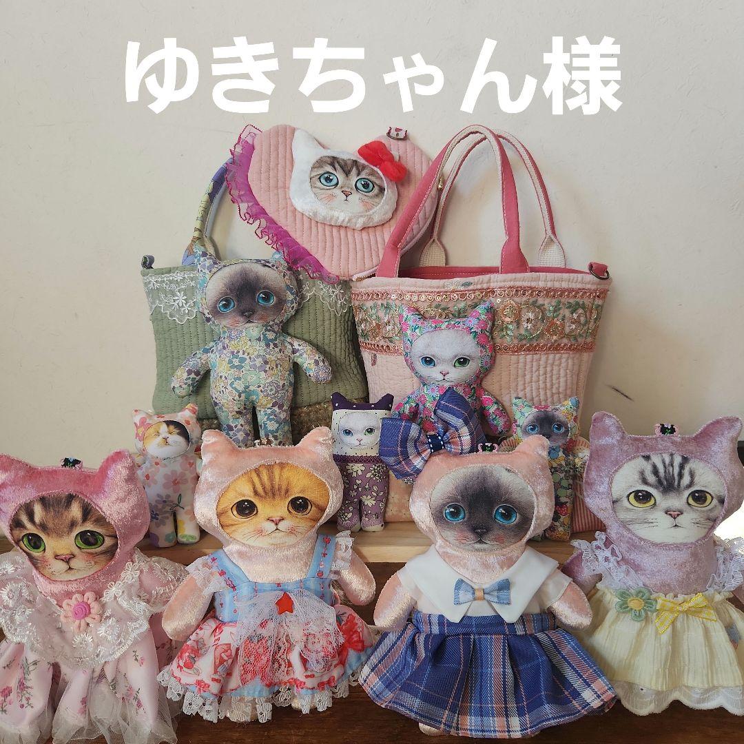 コヤンイサムチョン　ハートのポーチ　ハンドメイド