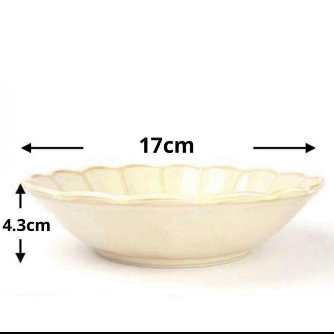 Liccaさん専用 アウトレット美濃焼クリームナマコ釉 5.5浅鉢