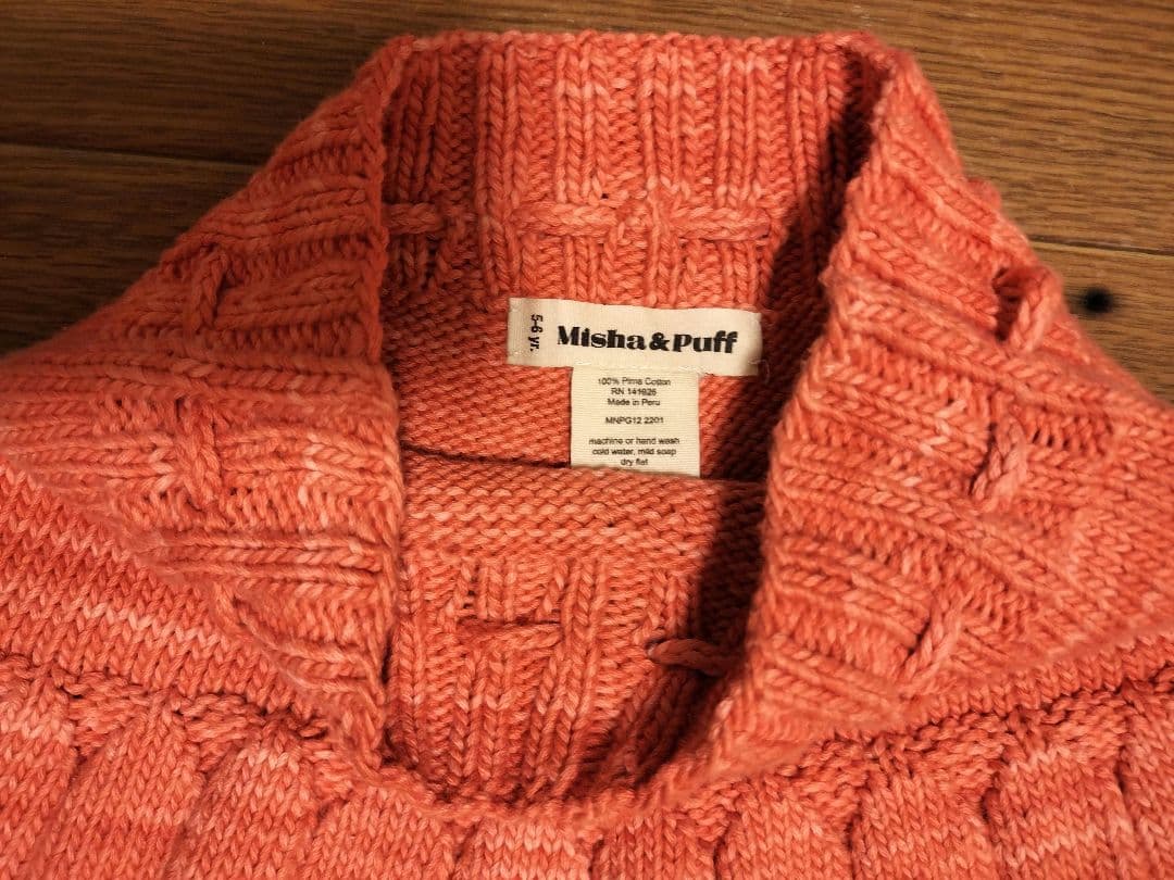 スカート Misha&Puff skating pond skirt 5-6Y melon