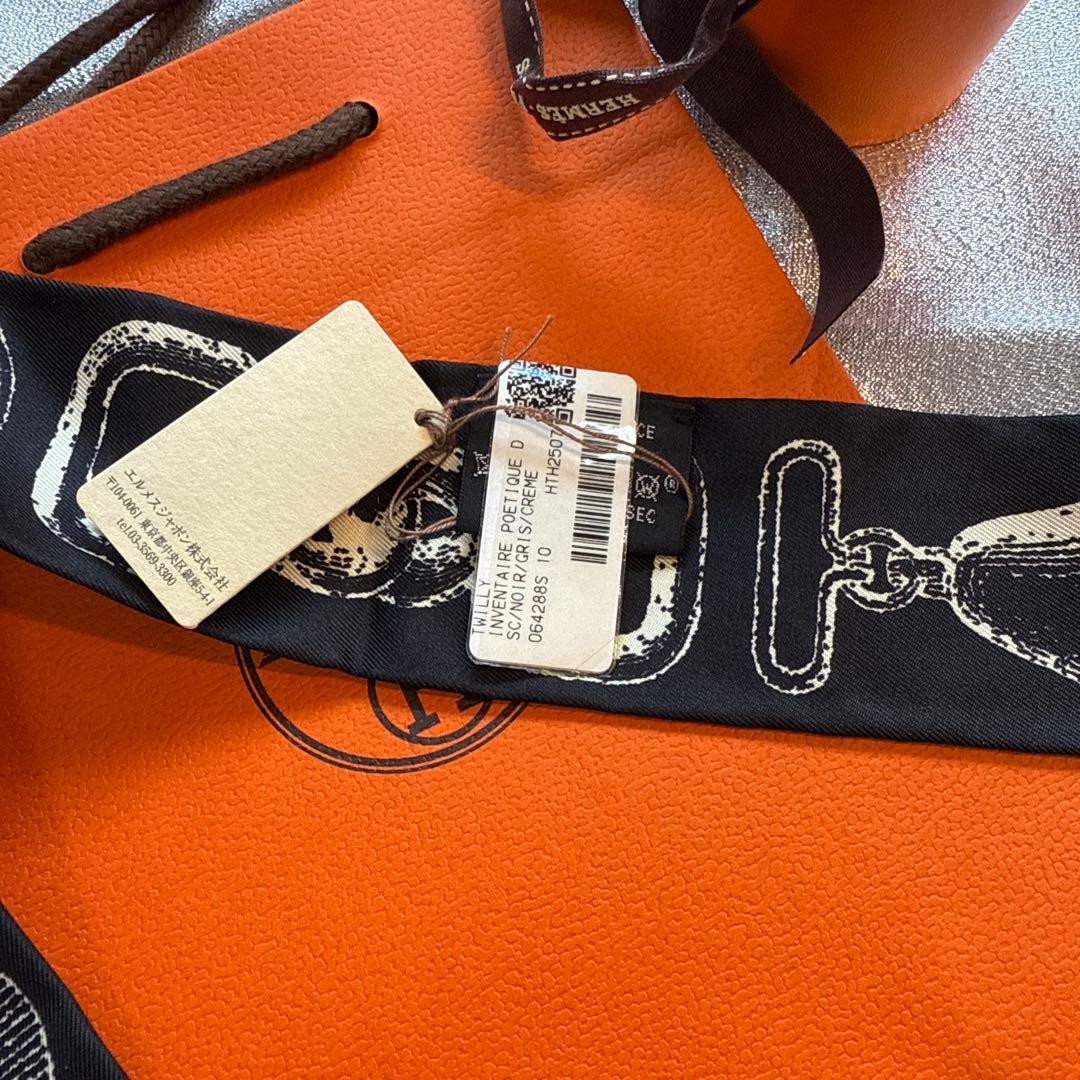 新品未使用　エルメス　ツイリー　ブリッド・ア・ブロック/詩的な目録