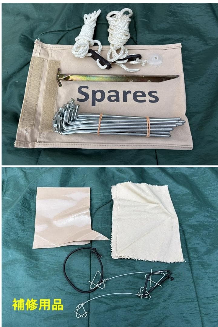 イ*チ様 美品！キャンバスキャンプ シブレー 500 プロテック ベルテント
