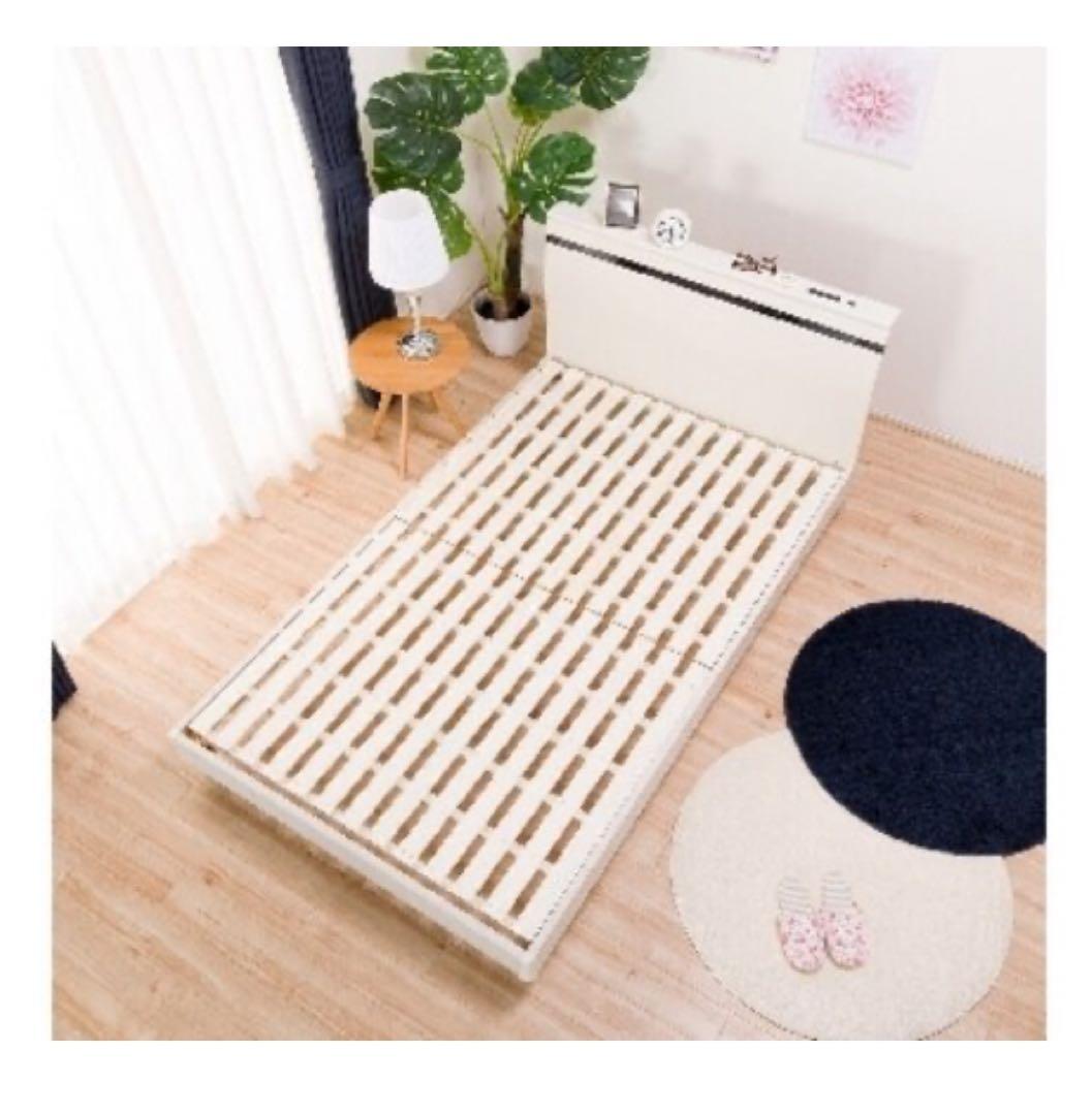 ニトリ⭐️すのこセミダブルベッドフレーム⭐️白