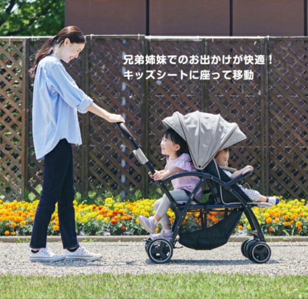 *良品*KATOJI カトージ　2シーター　2人乗りベビーカー