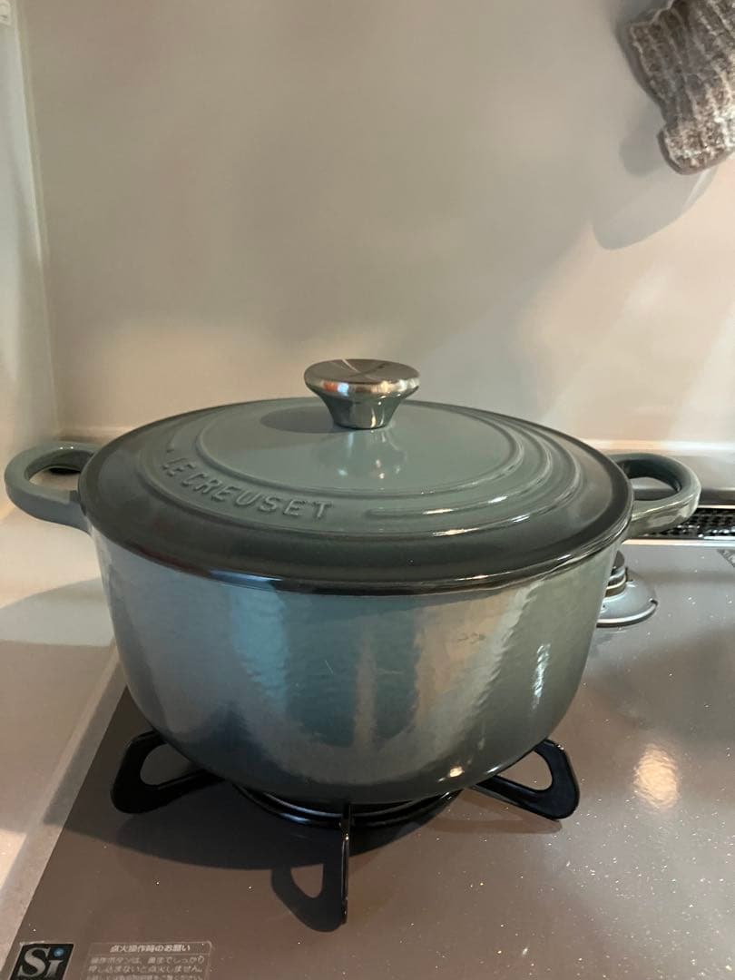 LE CREUSET 鋳鉄 両手鍋 グレー 約22cm ルクレーゼ