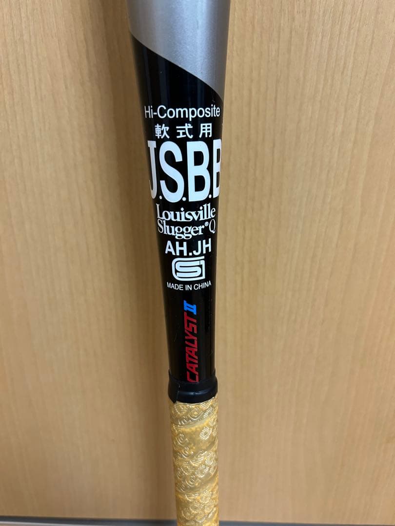 カタリストII ルイスビルスラッガー TI トップバランス