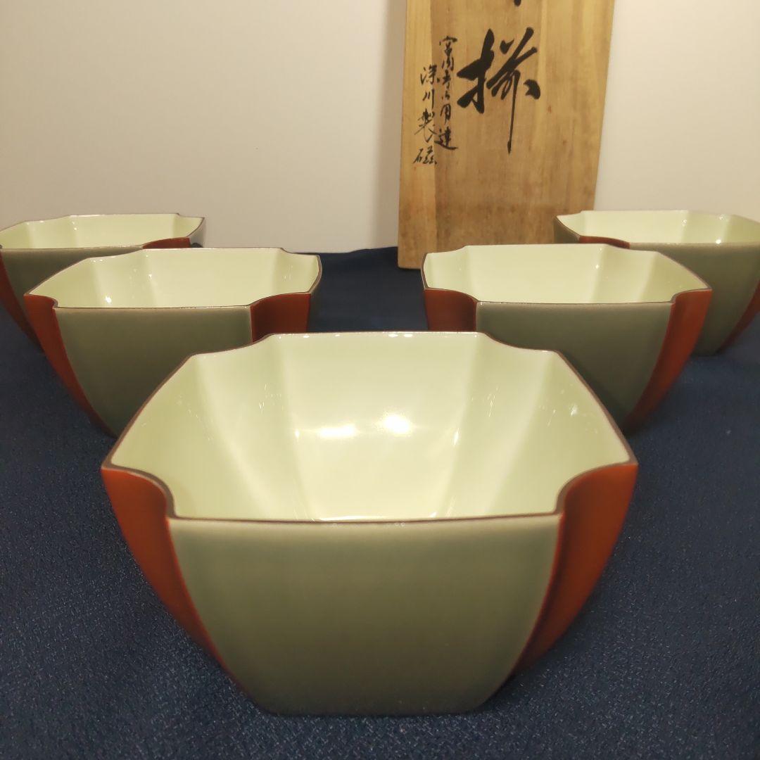 深川製磁 百年庵 茶灰釉赤 小どん 丼 小丼 鉢 5客 箱付