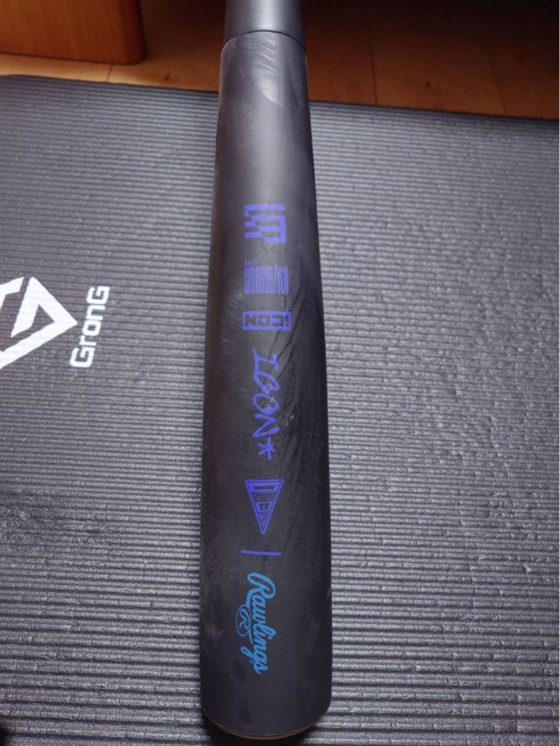 Rawlings ICON 軟式バット ブラック/ブルー