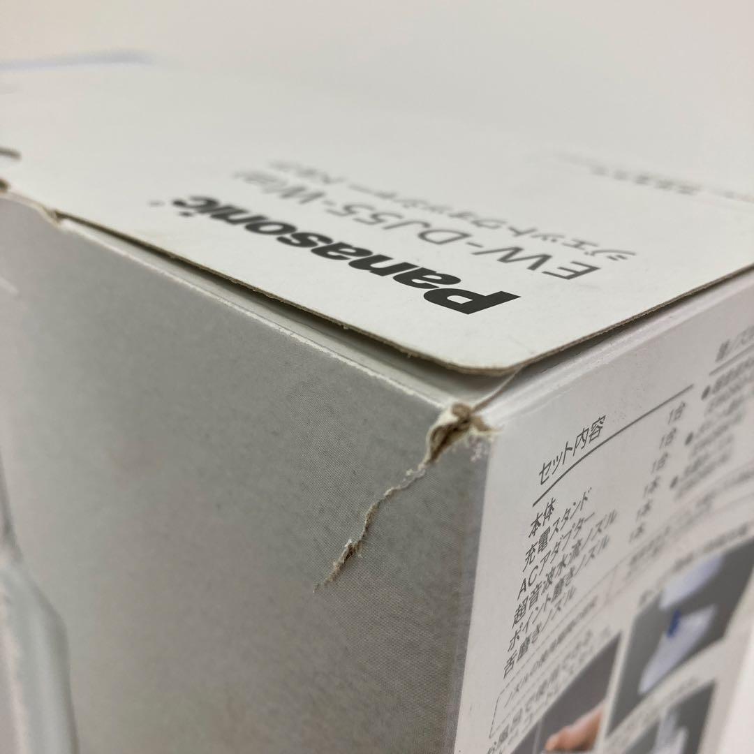 Y367-3 EW-DJ55 Panasonic ジェットウォッシャー ドルツ