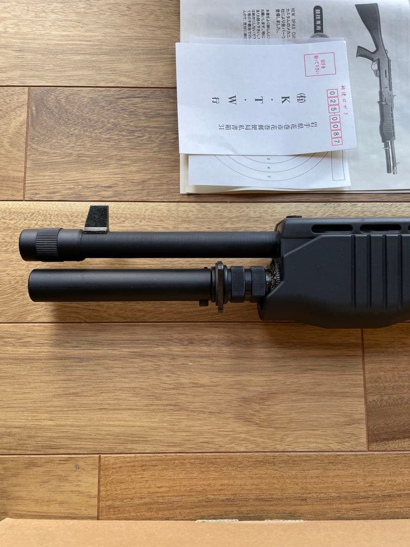 K.T.W競技用　エアガン　ジャンク 当時物　18才以上〜