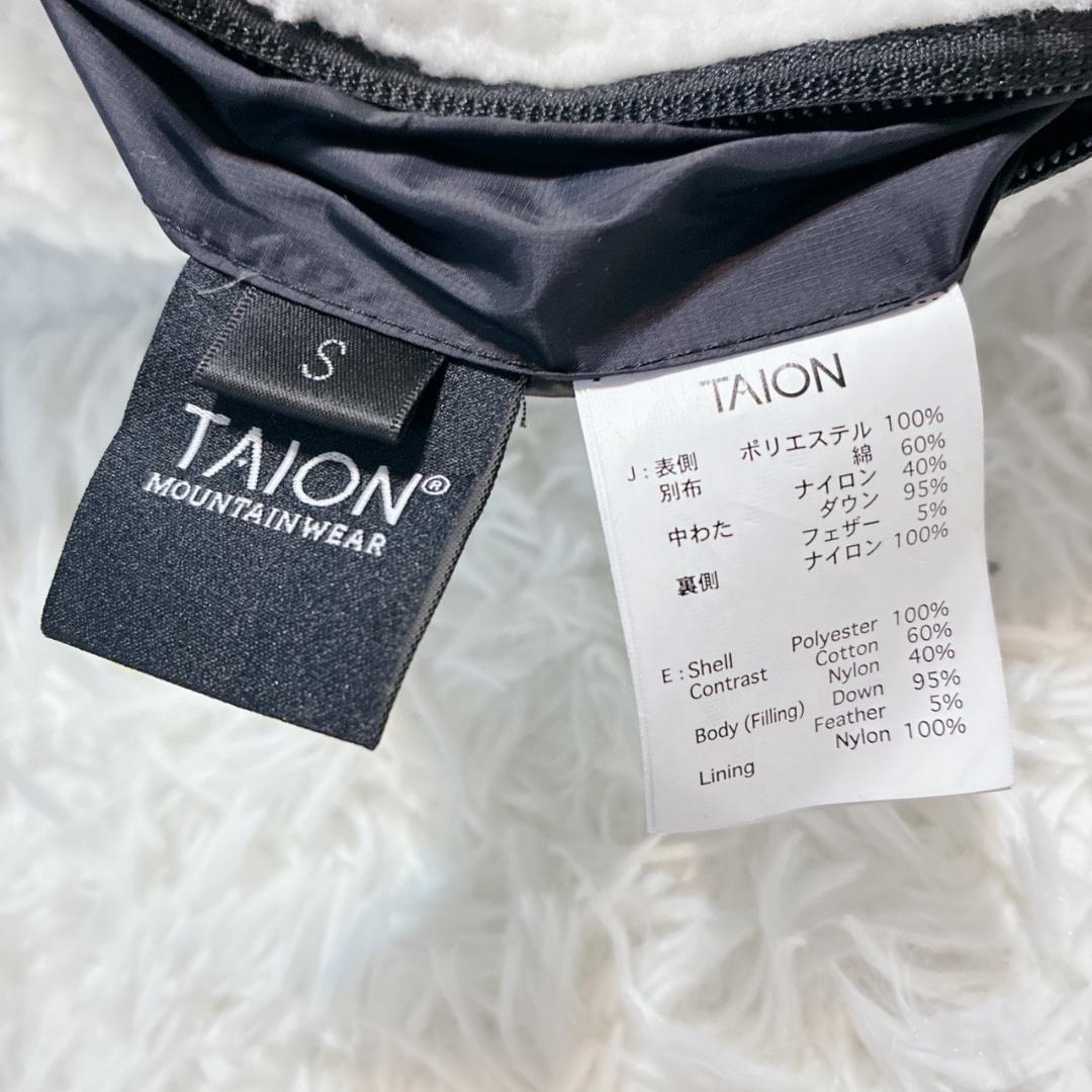 美品 TAION NOLLEY'S 別注 ボア ダウンフードコート リバーシブル