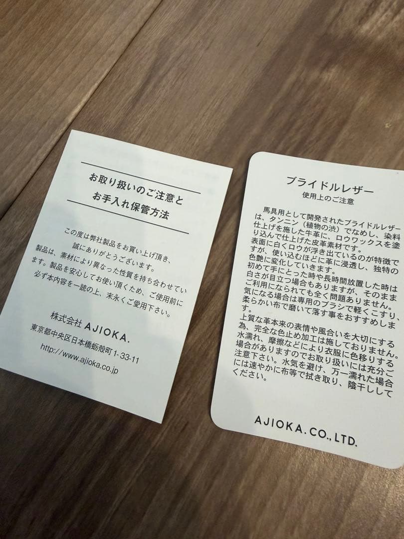 GANZO ガンゾ シンブライドル ラウンドファスナー長財布 紺色57239