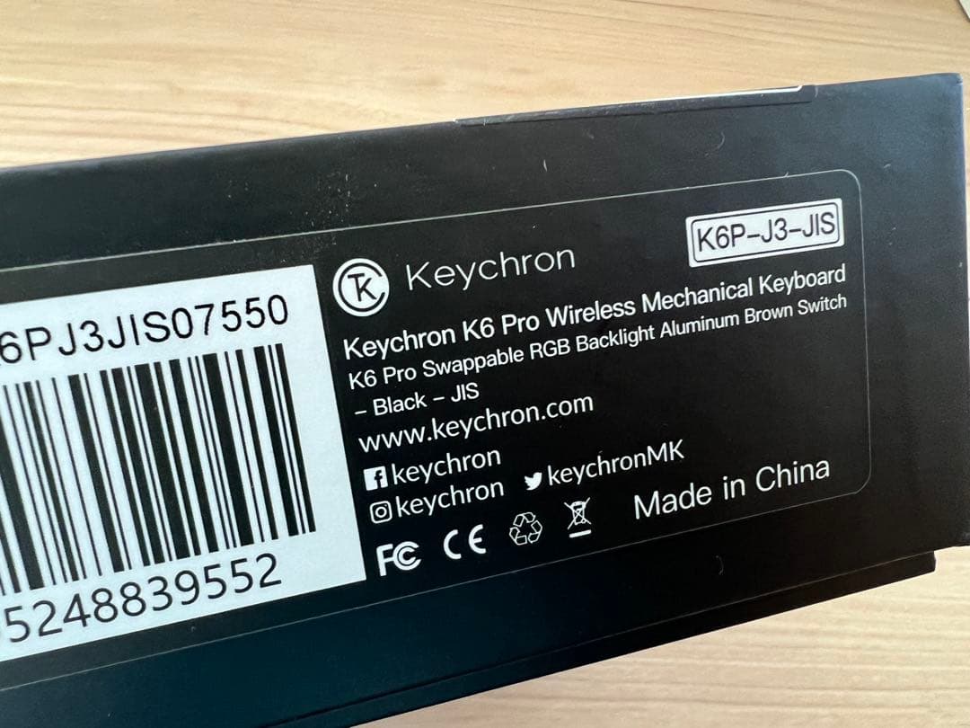 Keychron K6 Pro JIS配列メカニカルキーボード 本体（送料込み）