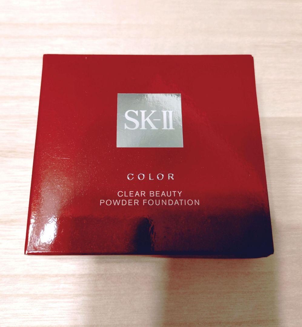 SK-II クリアビューティーパウダーファンデーション３１０クリスタルオークル
