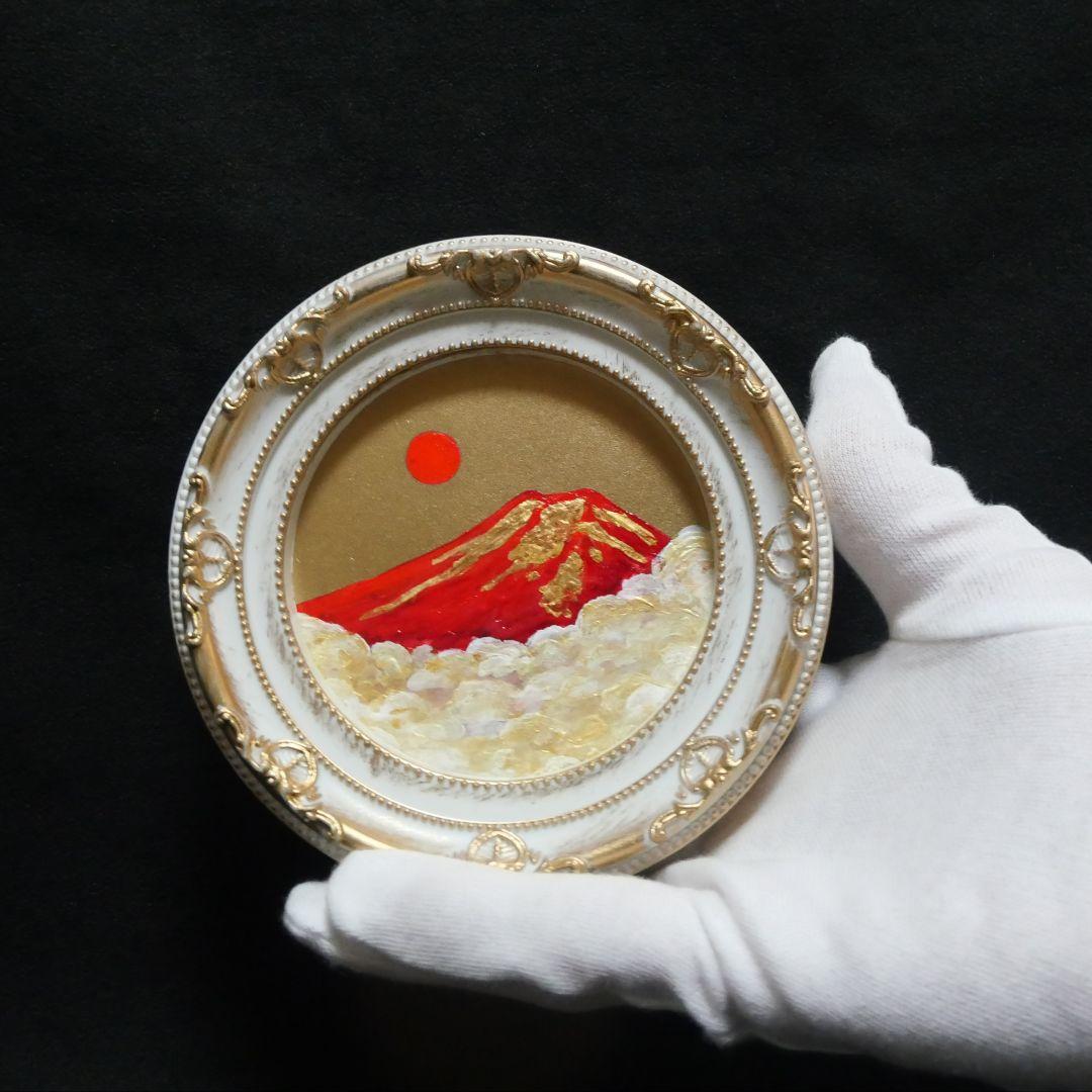 油絵 円形ミニ絵画【赤富士】【金】モダンインテリアアート