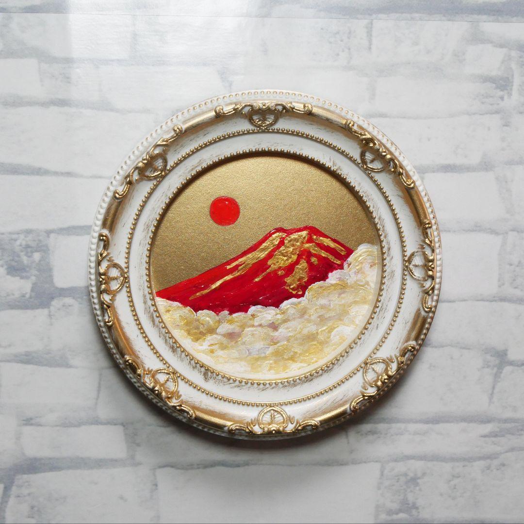 油絵 円形ミニ絵画【赤富士】【金】モダンインテリアアート