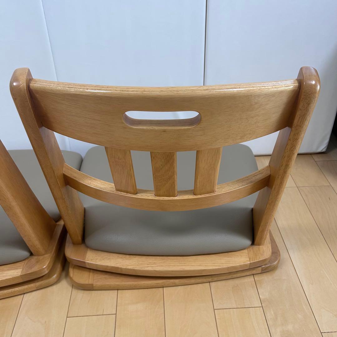 ニトリ　NITORI 天然木　回転座椅子　こたつチェア　2脚セット