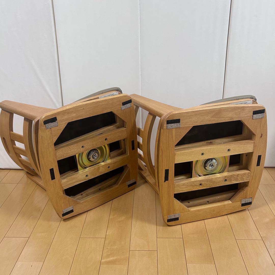 ニトリ　NITORI 天然木　回転座椅子　こたつチェア　2脚セット