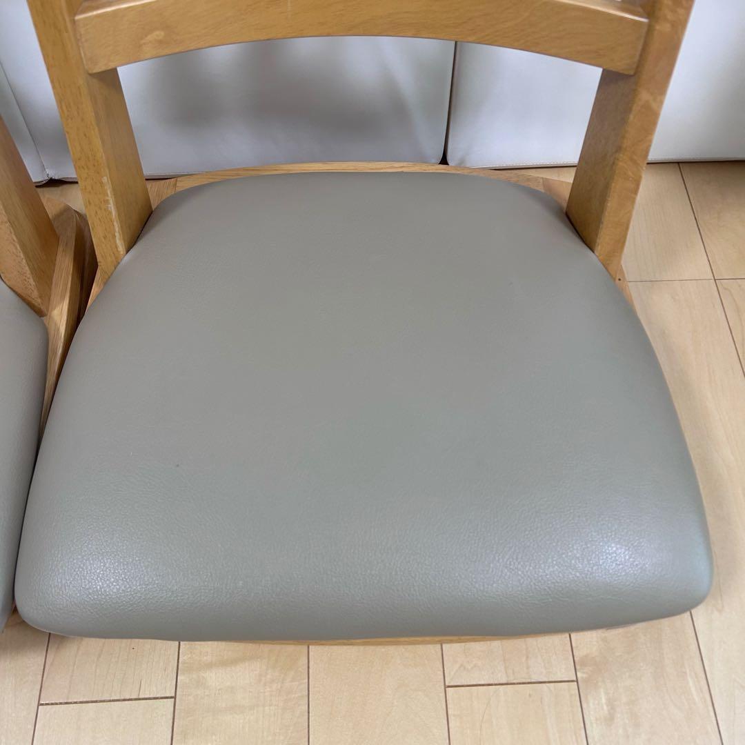 ニトリ　NITORI 天然木　回転座椅子　こたつチェア　2脚セット