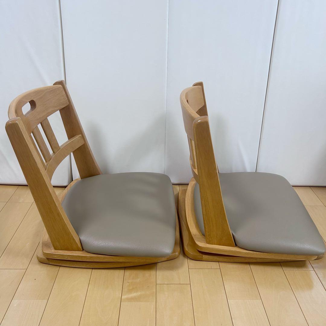 ニトリ　NITORI 天然木　回転座椅子　こたつチェア　2脚セット