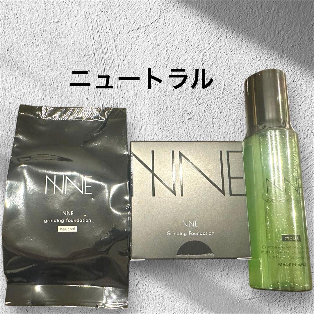 NNEファンデーション（ニュートラル）ケース付き&メイクキープミスト