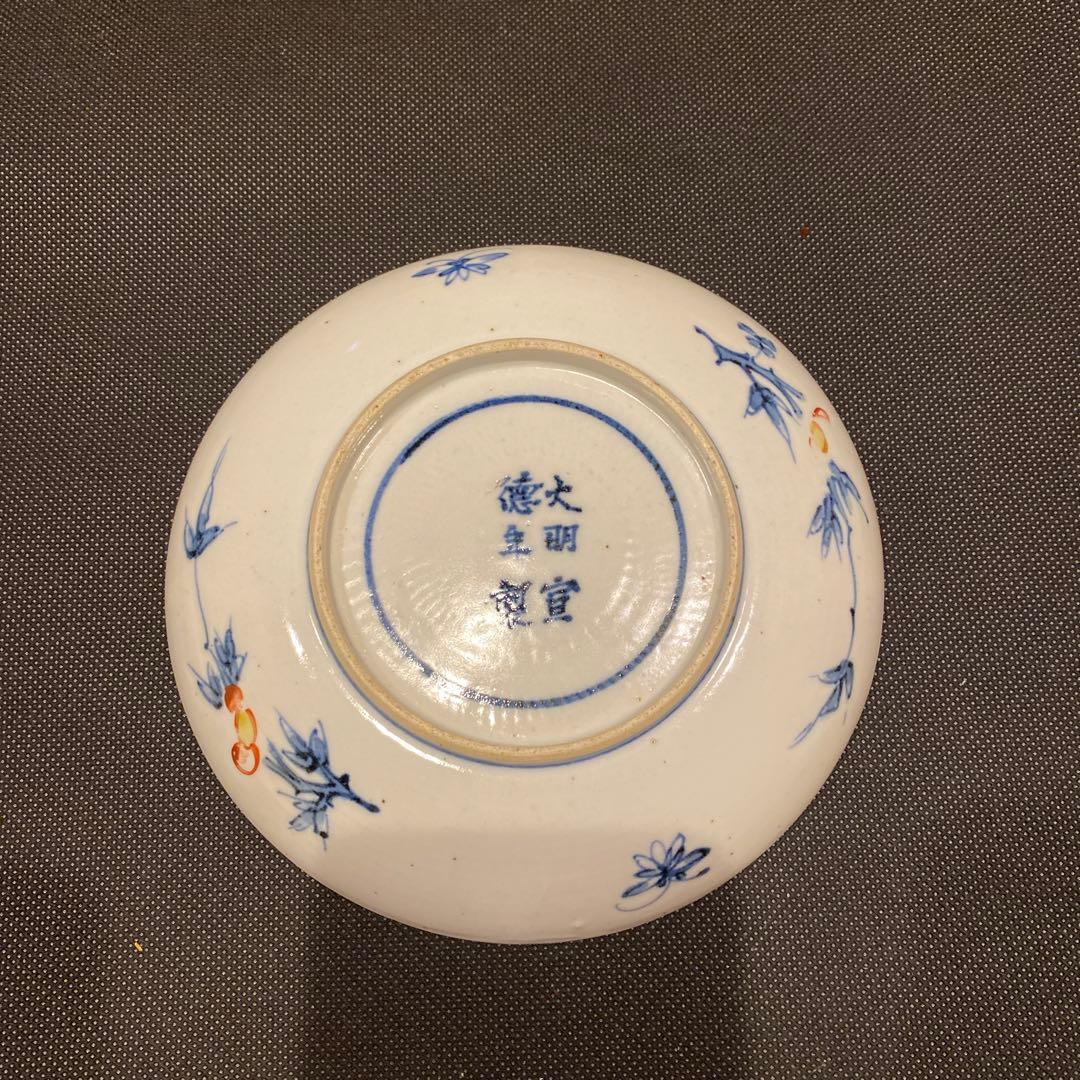 骨董品　南京赤絵中皿 5枚揃