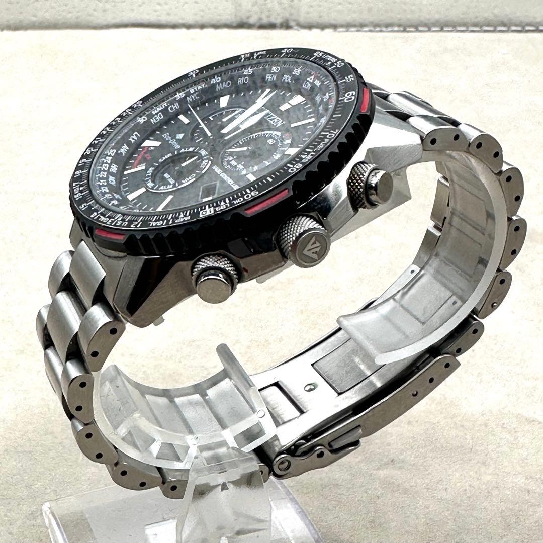 シチズン プロマスター CB5001-57E スカイ エコドライブ 電波時計