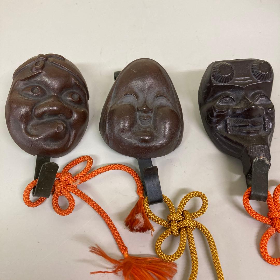 E4 昭和レトロ 金属工芸 お面 おかめ ひょっとこ 般若 魔除け 鍵フック