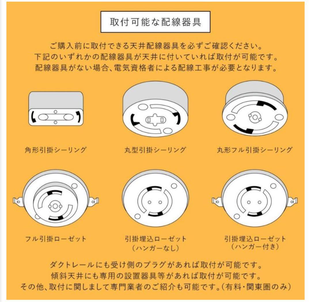 美品 アイアンとベベルドグラス ペンダントライト Noel (ノエル) 3個